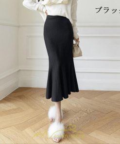 スカート | ニットレディース ボトムス ロング丈 ミモレ丈 ウエストゴム Aライン タイト マーメイド 楽チン 秋冬 韓国風 かわいい 着痩せ お出かけ デート