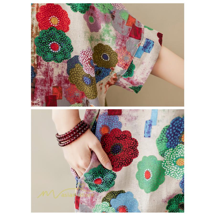 ミディアム | ミディアムワンピース レディース 膝丈 ゆるワンピース 花柄 きれいめ フリーサイズ ゆったり 半袖 麻 綿 リネン 女性着 きれいめ コットン クルーネック 着回し