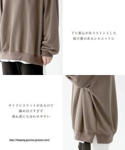 パーカー | 裏起毛トレーナー レディース スウェット トップス ボリューム感 ビッグシルエット オーバーサイズ あったか トレーナー 無地 秋冬 軽い しっとり