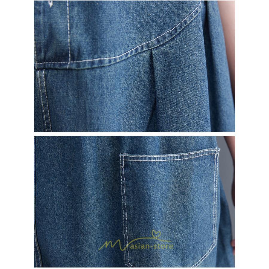 オーバーオール サロペット | サロペット オールインワン レディース 春 デニム オーバーオール おしゃれ パンツ サルエル 体型カバー マタニティ カジュアル 大人 お出かけ 2022新作 秋 人気