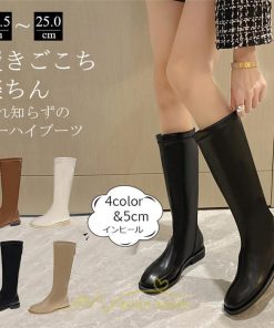 ロングブーツ | レディース ロング丈 太ヒール スクエアトゥ トレンド PU 黒 シンプル コスプレ 美脚 おしゃれ 歩きやすい 履きやすい 滑にくい かわいい