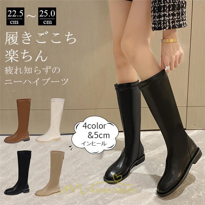 ロングブーツ | レディース ロング丈 太ヒール スクエアトゥ トレンド PU 黒 シンプル コスプレ 美脚 おしゃれ 歩きやすい 履きやすい 滑にくい かわいい