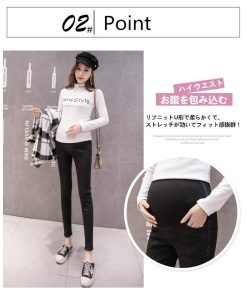 パンツ レギンス | マタニティ マタニティデニムパンツ スキニーパンツ ストレッチパンツ 大きいサイズ 妊娠 産前産後 ズボン トレンド ジーンズ レギンス マタニティデニム