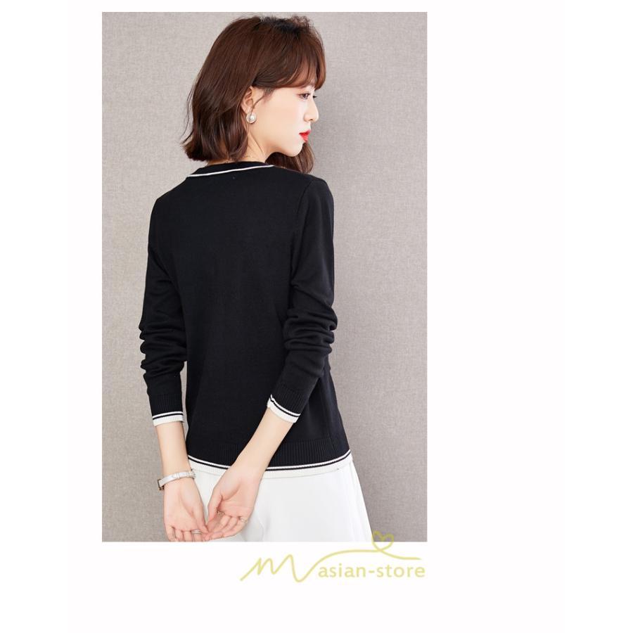 ニット・セーター | カーディガン レディース ニット 春 秋 長袖 トップス 50代 40代 30代 20代 可愛い カジュアル おしゃれ キレイめ お出かけ あったか ポケット 着痩せ