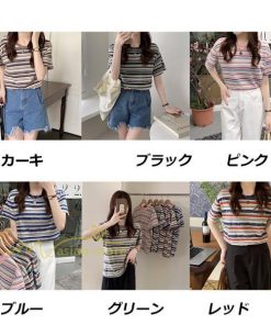 ｔシャツ・カットソー | Tシャツ レディース 40代 春夏 オシャレブラウス 韓国風 チュニック 半袖Tシャツ ストライプ柄 通勤通学 カジュアル アウター ゆったり 着痩せ お出かけ 丸首
