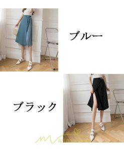 スカート | プリーツひざ下 きれいめ 上品 ハイウェスト スリット Aライン デート 黒 きれい 着痩せ 通勤 OL オシャレ ビジネス 春夏秋冬 脚長効果 オフィス