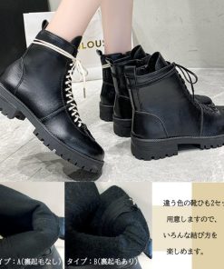 ショートブーツ | 厚底 レディース 裏起毛