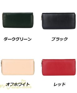 さいふ　バッグ | 長財布 レディース ウォレット 多機能 カード収納 じゃばら レシート コイン 小銭入れ 薄い 使いやすい 人気 かわいい 30代 40代 ロングウォレット 20代