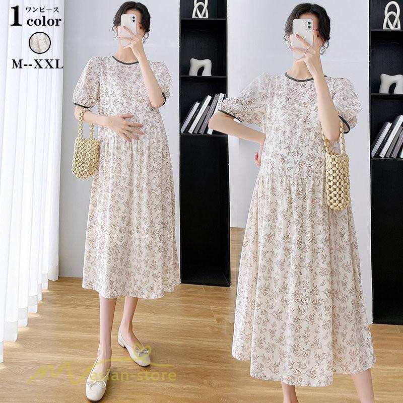 ワンピース | マタニティレディース 着痩せ 韓国風 小花柄 妊婦服 マタニティウェア 上品 大きいサイズ 夏服 Aラインお出かけ マタニティ
