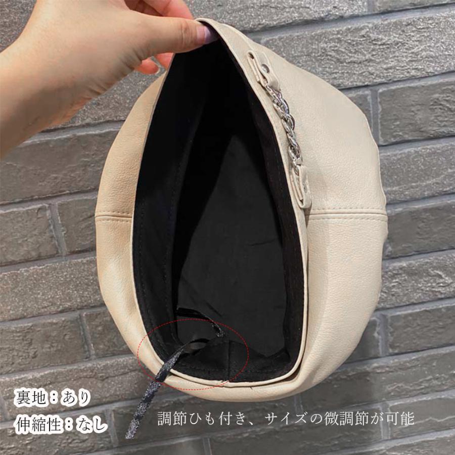 ベレー帽 | 帽子 レディース チェーン付き