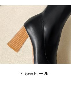 ロングブーツ | ポインテッドトゥレディース チャンキーヒール サイドファスナー バイカラー ミドルヒール 太ヒール 合皮ブーツ ロングブーツ ブーツ 無地