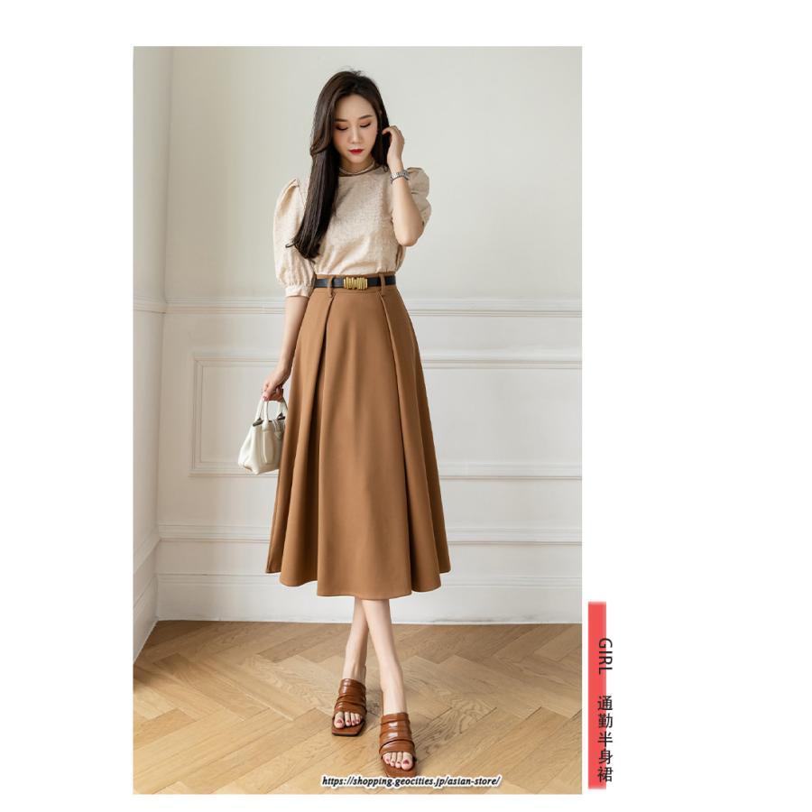 スカート | フレアロングロング丈 ミモレ丈 Aラインベルト付き 通勤 20代 30代 40代 50代 上品 コーデ 着痩せ 高見え 送料無料