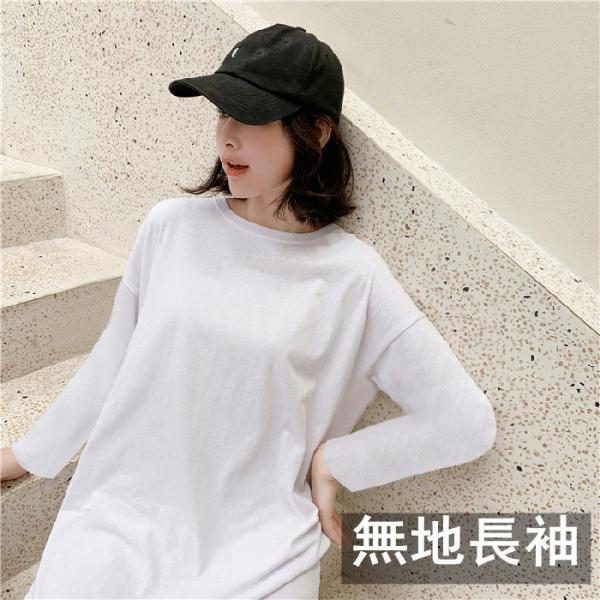 マキシ | ワンピース 半袖 長袖 レディース 秋物 夏服 Tシャツワンピース ロングTシャツ ミモレ丈 五分袖 ルームウェア 20代30代40代 ロングワンピース ストレート