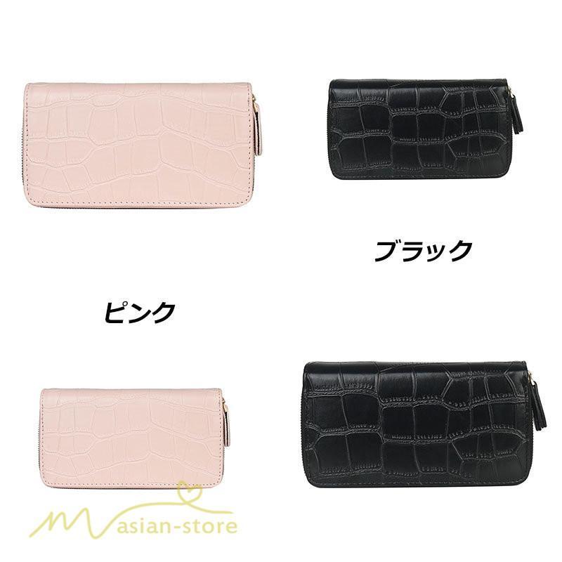 さいふ バッグ | 財布 長財布 レディース 女性 カード 大容量 人気 使いやすい おしゃれ ロングウォレット カード 収納 おしゃれ 2022 小銭入れ ファッション 多機能