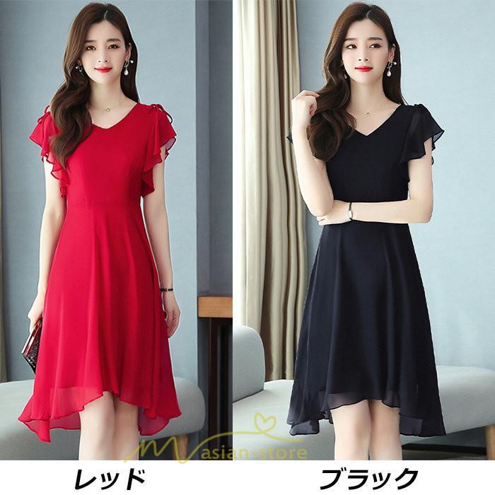 マキシ | ワンピース レディース 夏 体型カバー 着痩せ 韓国風 30代 40代 50代 通勤 OL デート 新作 2022 ロングワンピース おしゃれ 二次会 ロング キレイめ お出かけ