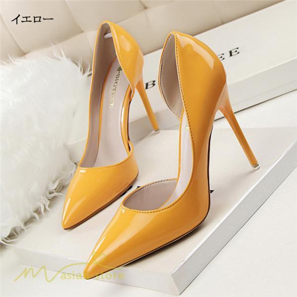 パンプス | 走れるレディース オフィス 通勤 10.5cmヒール ハイヒール レディースシューズ オシャレ 二次会 デート ファッション 疲れない 痛くない