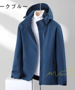 パーカー ジャケット コート | ジャケット メンズ ナイロンジャケット マウンテンパーカー ブルゾン マウンテンジャケット アウトドア アウター 男女 防風 撥水 ユニセックス ジャンパー
