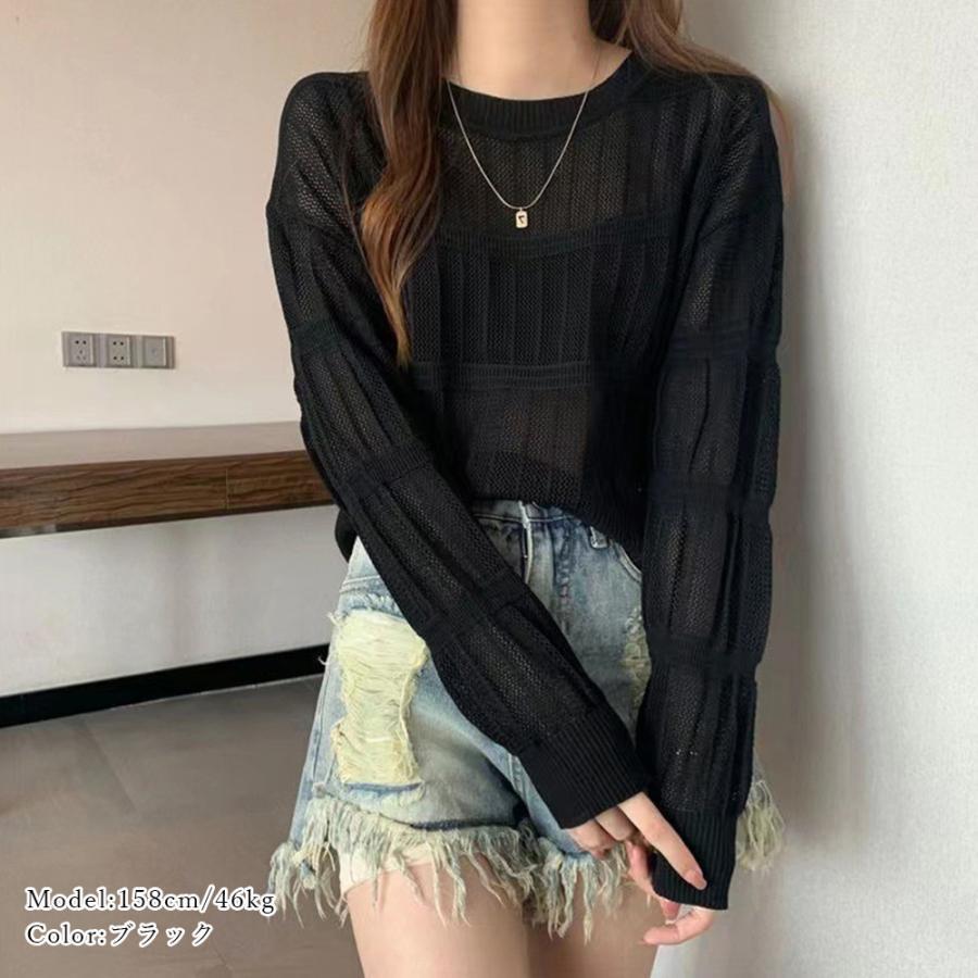 透かし編みトップス | 透かし編み 長袖ニットトップス 韓国風