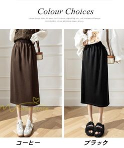 スカート | レディース 無地 カジュアル ひざ下丈 きれいめ 秋冬コーデ エレガント 通勤 通学 20代 Aライン40代 30代 ウエストゴム 50代 ゆったり