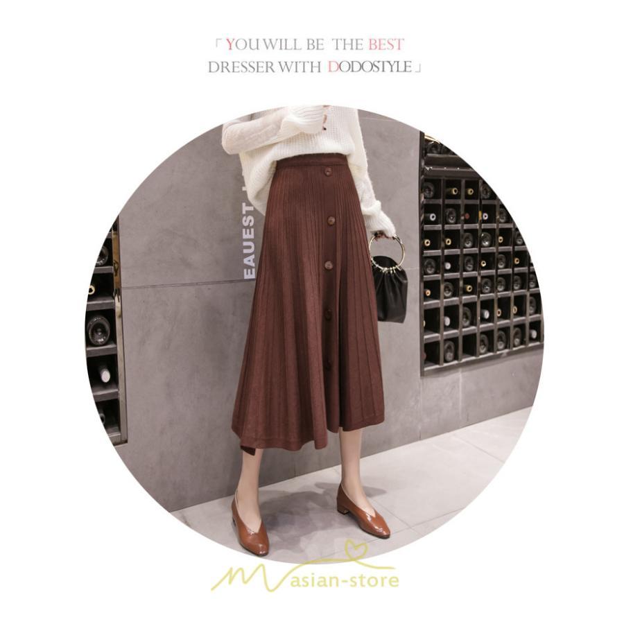 スカート | フレアロング丈 ミモレ丈 ロングフレア秋 冬 楽ちん 外出 部屋着 ルームウェア お出かけ 近所 レディース 20代30代40代50代 無地