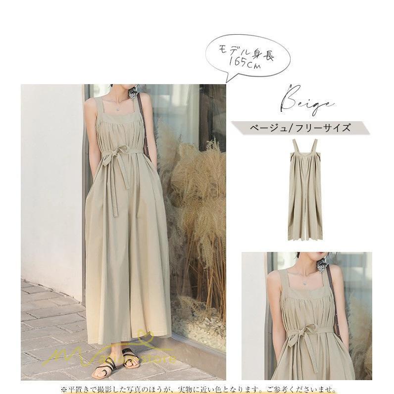 ノースリーブ | サロペット レディース 無地 着痩せ キャミサロペット 可愛い 20代 30代 カジュアル 春 夏 秋 韓国風 ゆったり パンツ コーデ プルオーバー