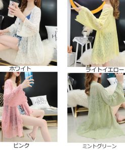 透かし編みトップス | ロングリブカーデ 透け感 カーディガン