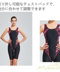 送料無料セール | 水着 レディース 体型カバー スポーツ スイムウェア フィットネス 水着 袖なし パット付き ワンピース水着 ひざ丈 防水速乾性 練習用 水泳 スイミング 女性