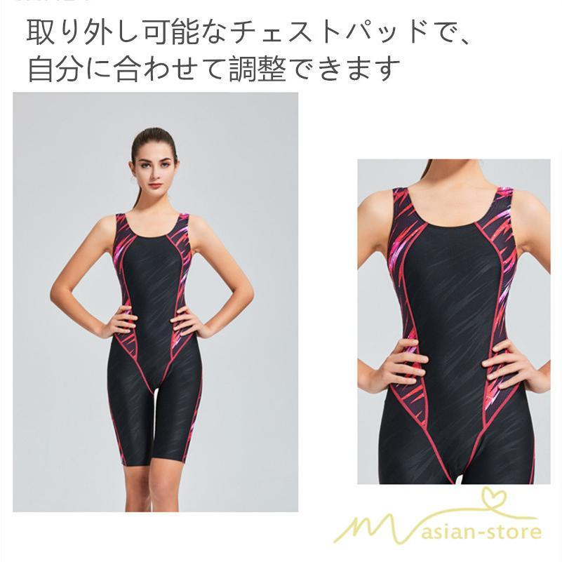 送料無料セール | 水着 レディース 体型カバー スポーツ スイムウェア フィットネス 水着 袖なし パット付き ワンピース水着 ひざ丈 防水速乾性 練習用 水泳 スイミング 女性