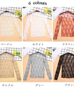 シャツ・ブラウス | トップス レディース チュール ハイネック 長袖 レース レースインナー トップス シースルー