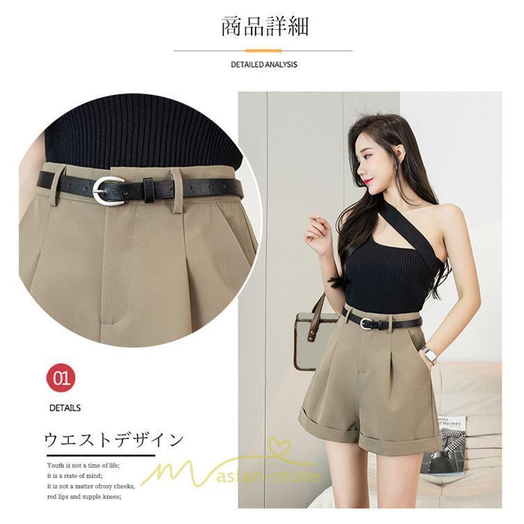 ショートパンツ | パンツ 無地 ベルト 美脚 カジュアル シンプル レディース 春 夏 ベルト付ボトムス お出かけ 日常 ズボン ゆったり 短パン