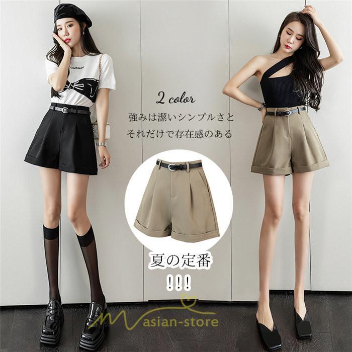 ショートパンツ | パンツ 無地 ベルト 美脚 カジュアル シンプル レディース 春 夏 ベルト付ボトムス お出かけ 日常 ズボン ゆったり 短パン