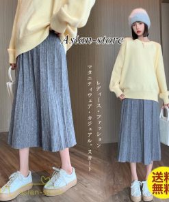 スカート | マタニティレディース ニット 秋冬 2022新作 産前産後 きれいめ 無地 ゆったり 妊婦服 マタニティウェア ハイウエスト ウエスト調整 Aライン