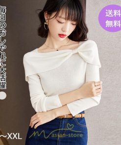 シャツ・ブラウス | ブラウス シャツ レディース 40代 上品 ニット きれいめ 通勤 OL ビジネス ゆったり 2022新作 フォーマル フェミニン エレガント 上品 蝶結び 高級感