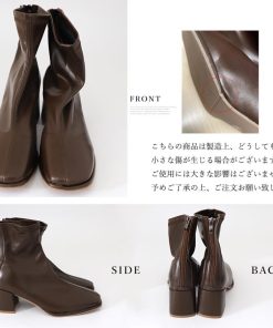 ショートブーツ | レディースミドルブーティ