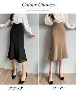 スカート | フィッシュテールレディース 無地 フレア きれいめ 仕事 カジュアル おしゃれ ひざ下丈 ビジネス 大きいサイズ 秋冬コーデ ファスナー OL