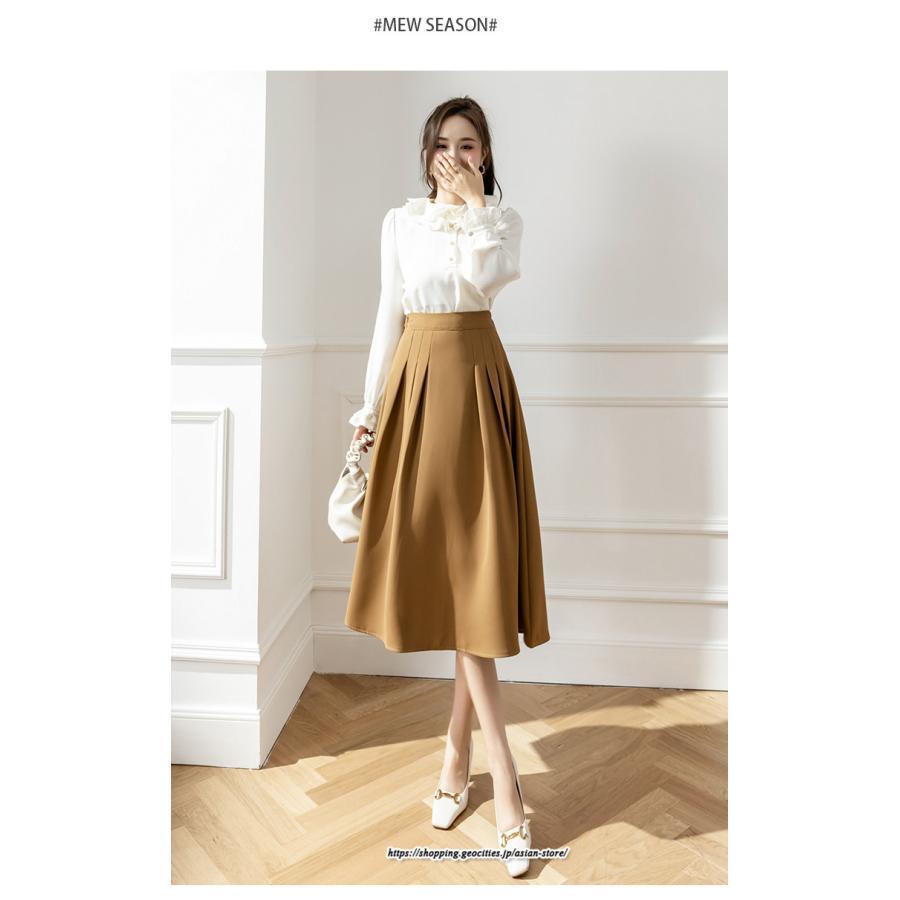 スカート | ロング丈 ミモレ丈 フレアロングAライン通勤 20代 30代 40代 50代 コーデ 着痩せ 高見え 送料無料 きれいめ