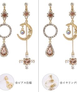 その他アクセサリー | 大ぶりピアス イヤリング ロングピアス レディース アシンメトリー 揺れる キラキラ