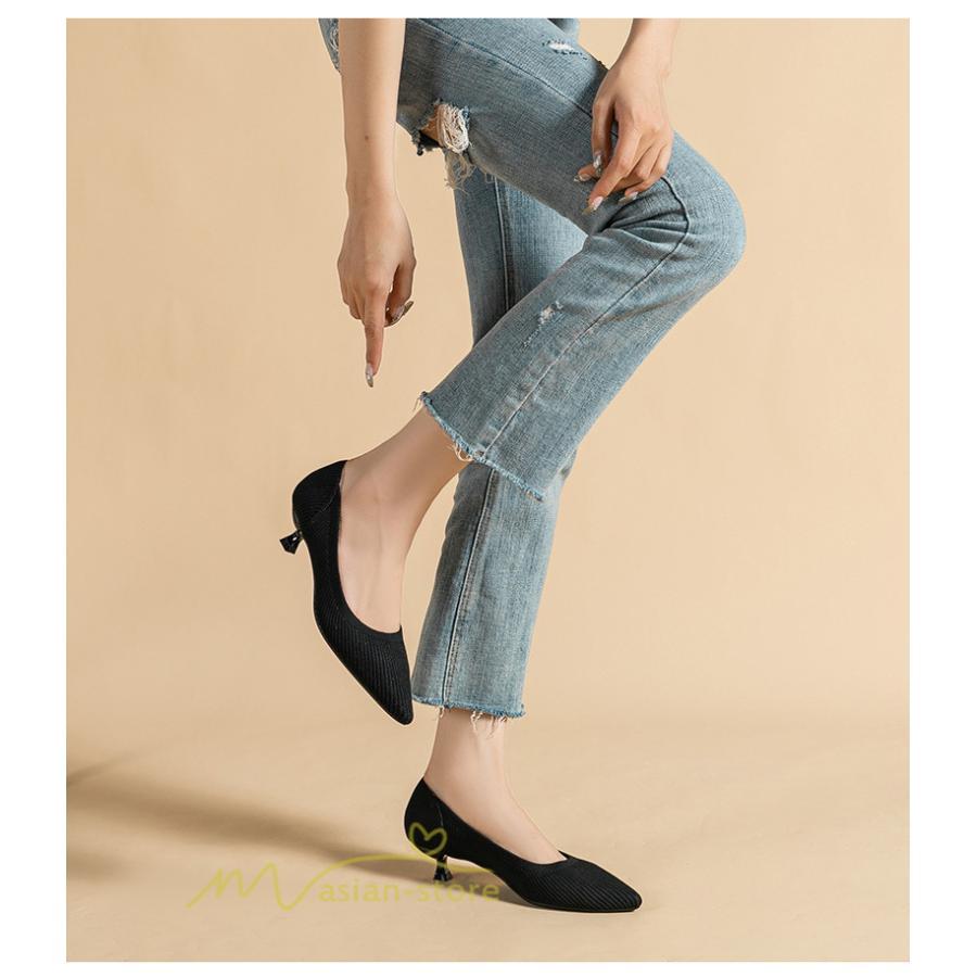 パンプス | ニット26.5cm 大きいサイズレディース 靴 9カラー リブニット 無地 柔らか 歩きやすい スリッポン 履きやすい 痛くない 走れる