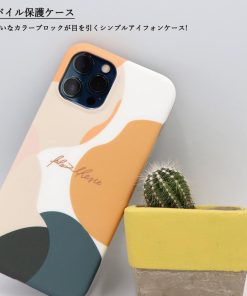 スマホケース | IphoneケースiPhone12 12PROスマートフォンケースiPhone12PROMAX IPhone12MINIモバイル保護ケース ケータイケース