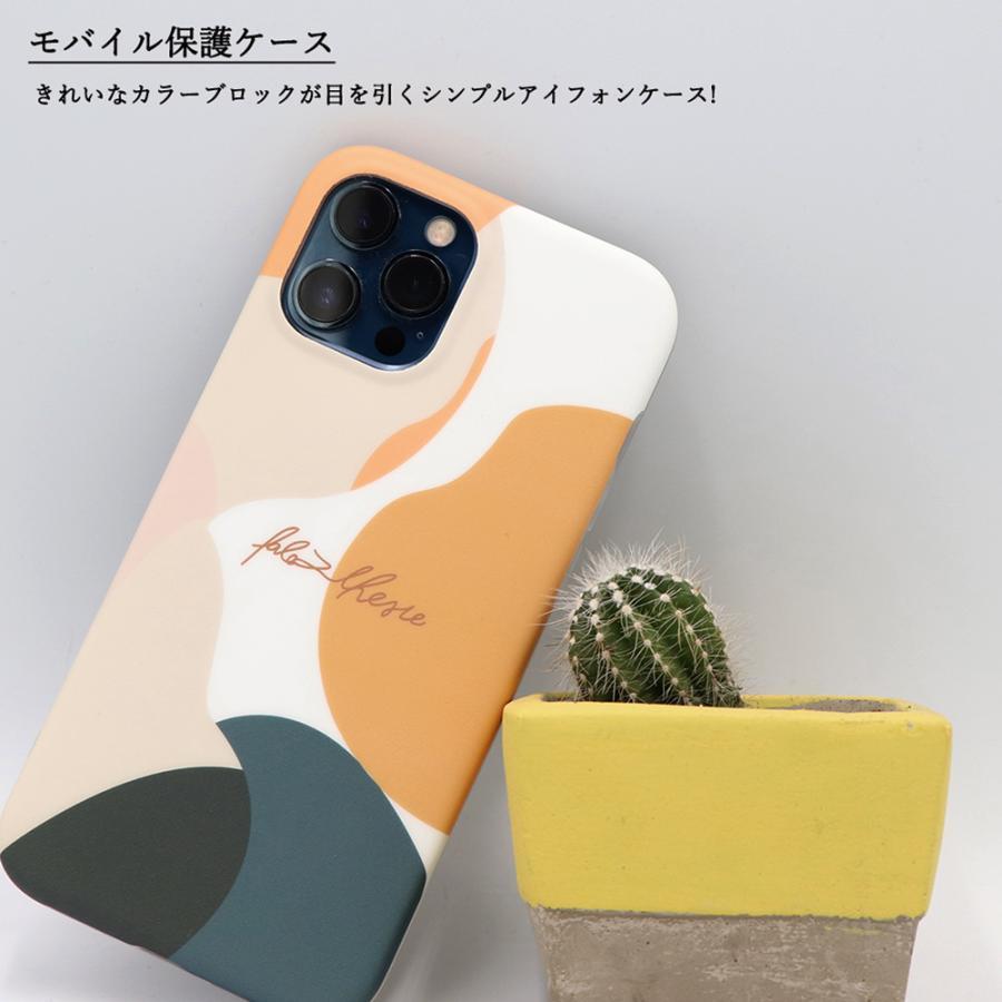 スマホケース | IphoneケースiPhone12 12PROスマートフォンケースiPhone12PROMAX IPhone12MINIモバイル保護ケース ケータイケース