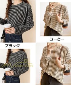 ｔシャツ・カットソー | Tシャツ レディース トップス 長袖 カットソー ボーダー シンプル ボートネック ストライプ柄 20代30代40代50代 着回し 通勤通学 お出かけ カジュアル 着痩せ