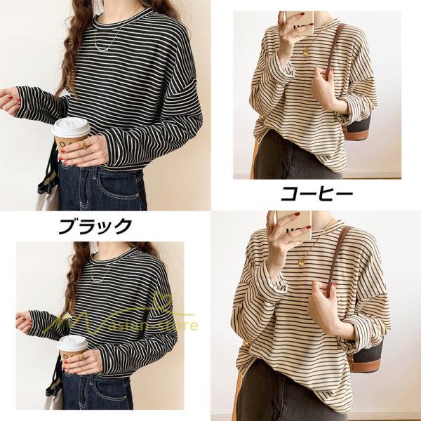 tシャツ・カットソー | Tシャツ レディース トップス 長袖 カットソー ボーダー シンプル ボートネック ストライプ柄 20代30代40代50代 着回し 通勤通学 お出かけ カジュアル 着痩せ
