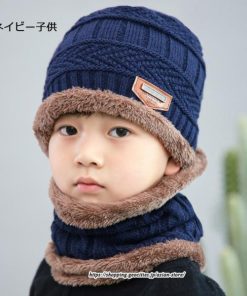 レディース | 帽子 メンズ ニット帽 子供 ネックウォーマー 帽子 子ども ニット帽 おしゃれ 秋 冬 春 キーズ ビーニー ニット帽子 防寒 ニットキャップ 裏起毛