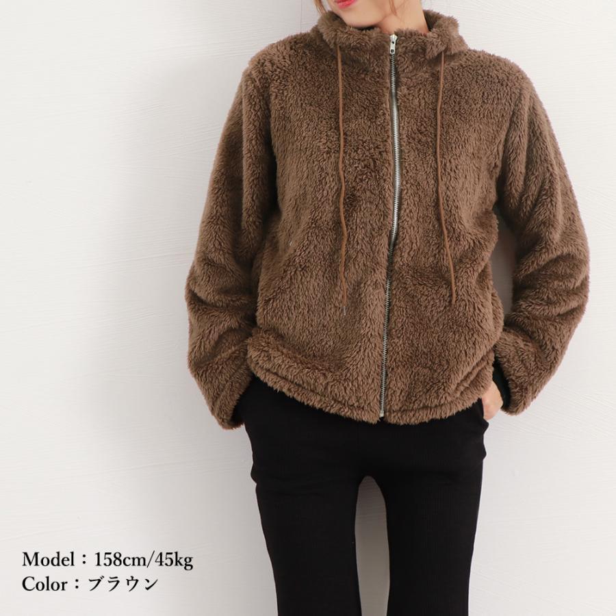 ジャケット・ブルゾン | ボアジャケット レディース 起毛ブルゾン