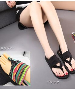 サンダル | 疲れない トングレディース フラットビーチビーサン