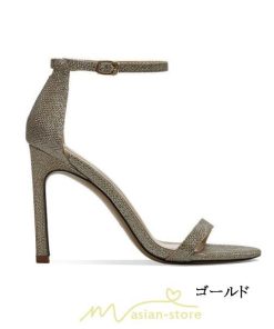 パンプス | ハイヒール ピンヒール サンダル スエード エナメル ミラー 鏡面仕上げ 通勤用 仕事 美脚痛くない 披露宴 パーティー フォーマル 光る 結婚式