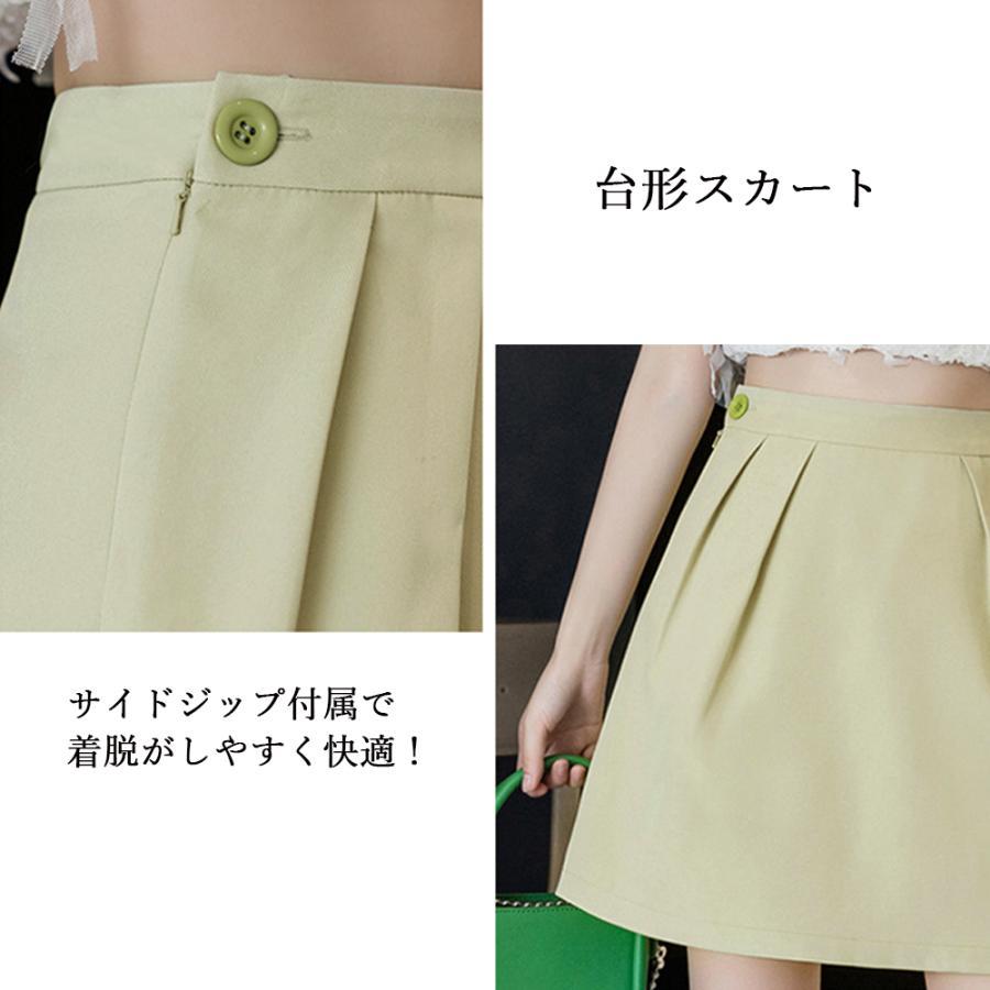 ミニスカート | ミニスカートレディース 台形スカート春夏