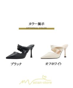 パンプス | サンダル レディース ハイヒール 歩きやすい 滑りにくい 楽 カジュアル きれいめ おしゃれ 海 夏 旅行 お出かけ リゾート 大きいサイズ 小さいサイズ