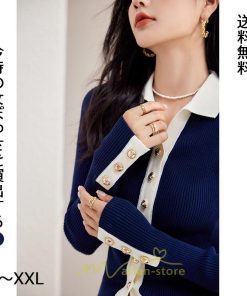 ニット・セーター | カーディガン レディース ニット 春 秋 長袖 トップス  50代 40代 30代 20代 可愛い カジュアル おしゃれ 部屋着 あったか キレイめ お出かけ オシャレ  着痩せ