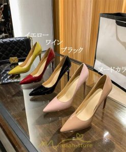 パンプス | 6cm8cm10cmヒール エナメル ハイヒール ピンヒール ポインテッドトゥ 美脚黄色  黒 ワイン ヌードカラー フォーマル 痛くない  パーティー 女性